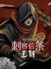 向往的生活综艺海报